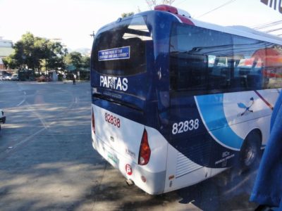 フィリピンのバス