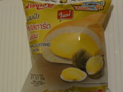 durian-custard-filled-bun