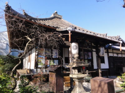 元慶寺