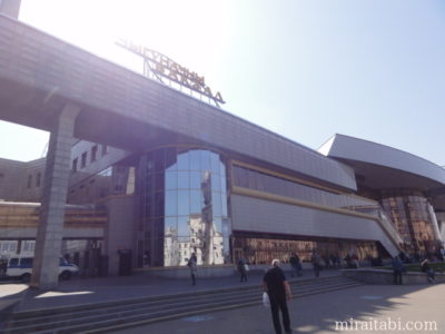 ミンスク駅